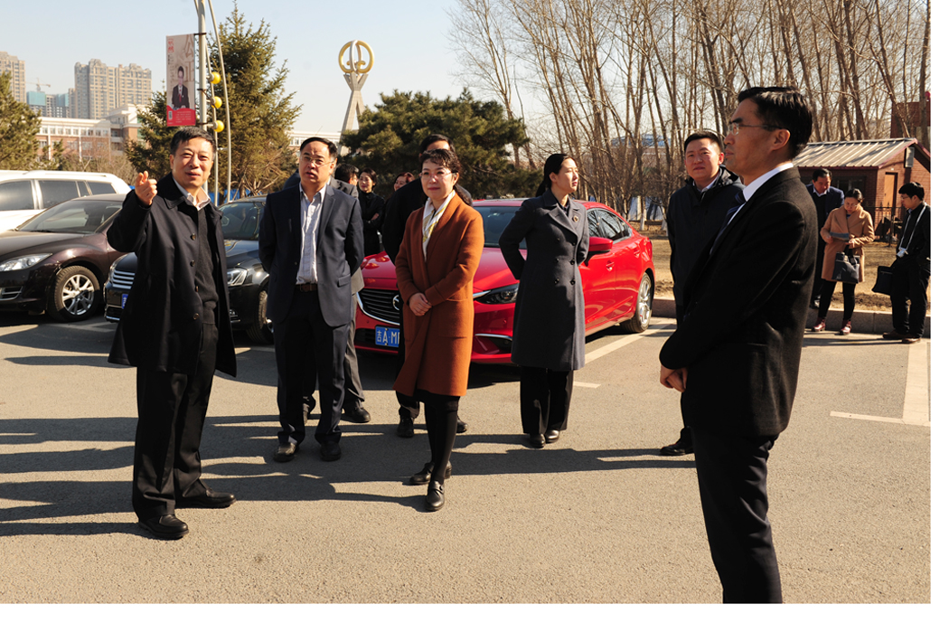 长春市副市长贾丽娜到学校调研