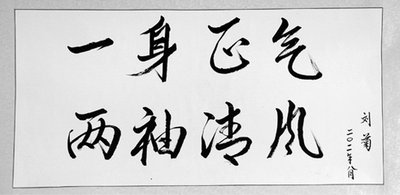 作品1