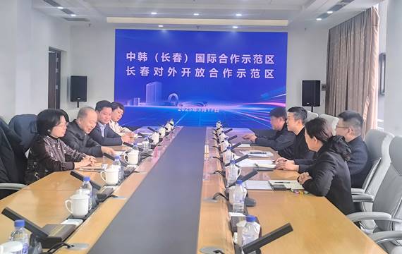 微信图片_20250321121422